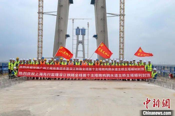 自由式道路系统综合管道正式封顶！这条高铁